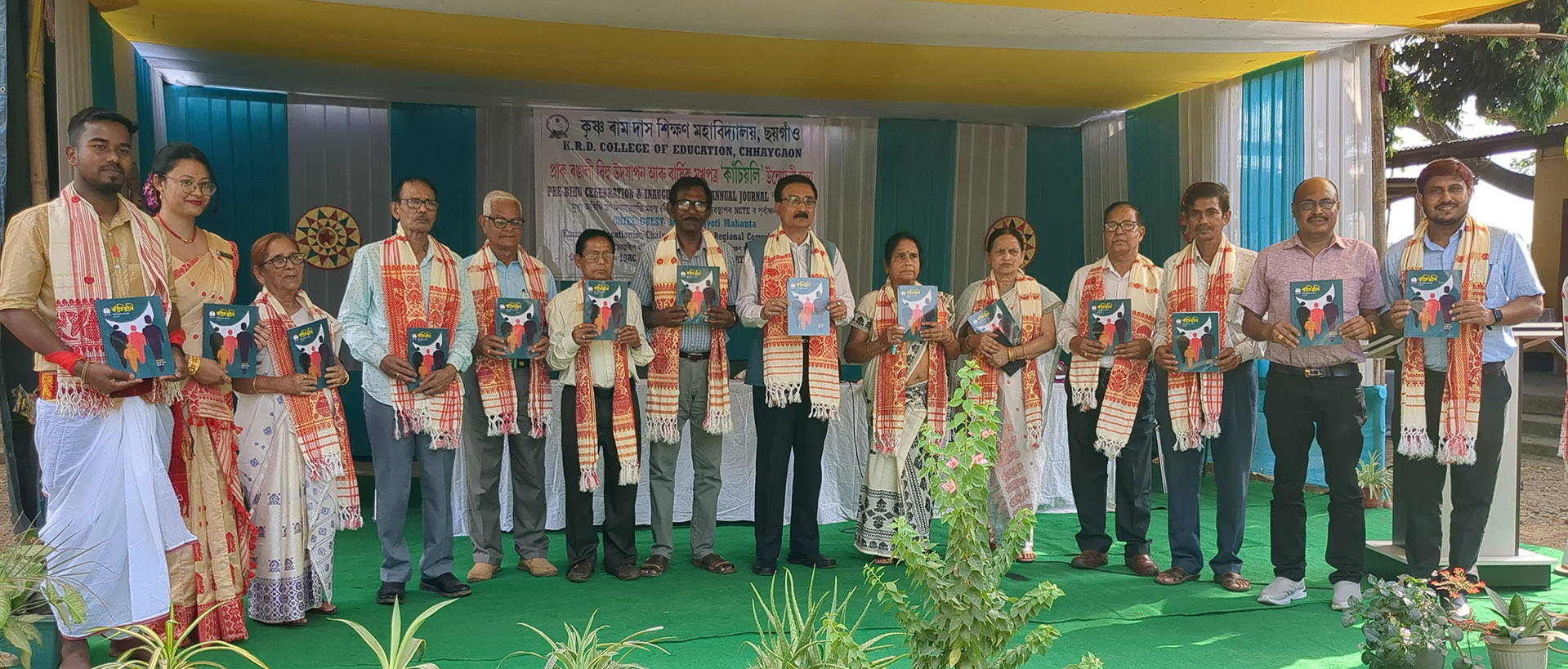 College Magazine Inaugration